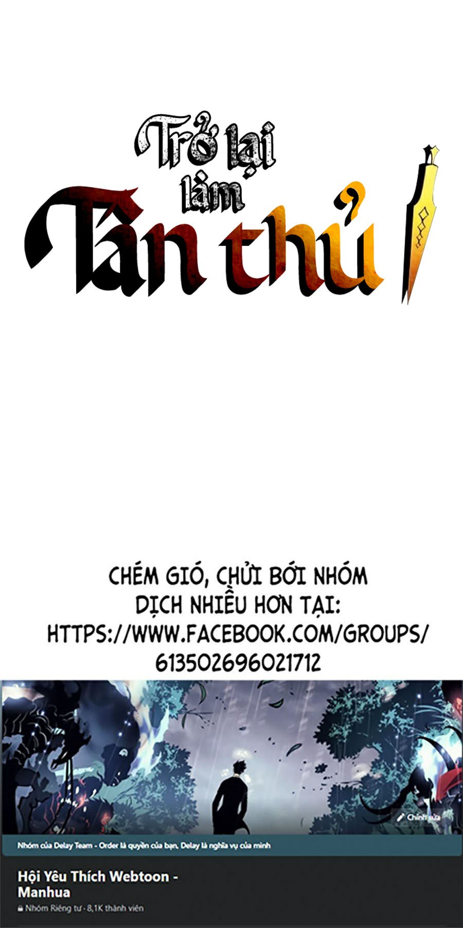 Trở Lại Làm Tân Thủ: Chapter 62