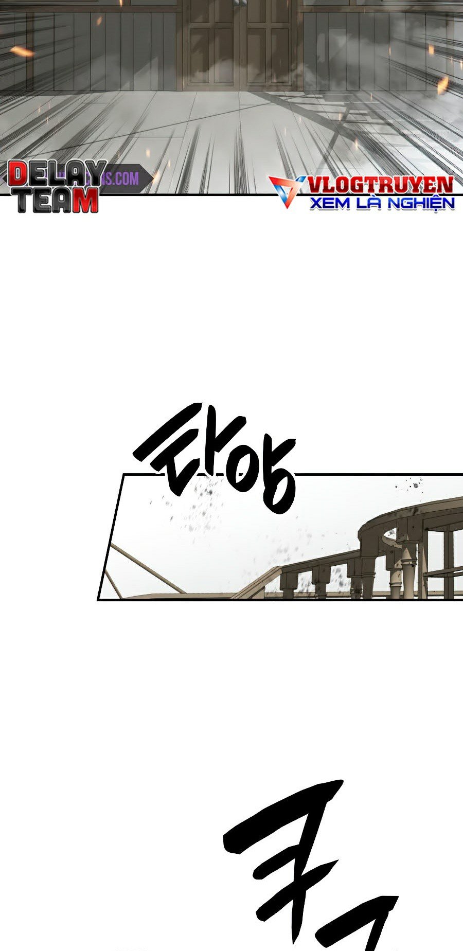 Trở Lại Làm Tân Thủ: Chapter 63