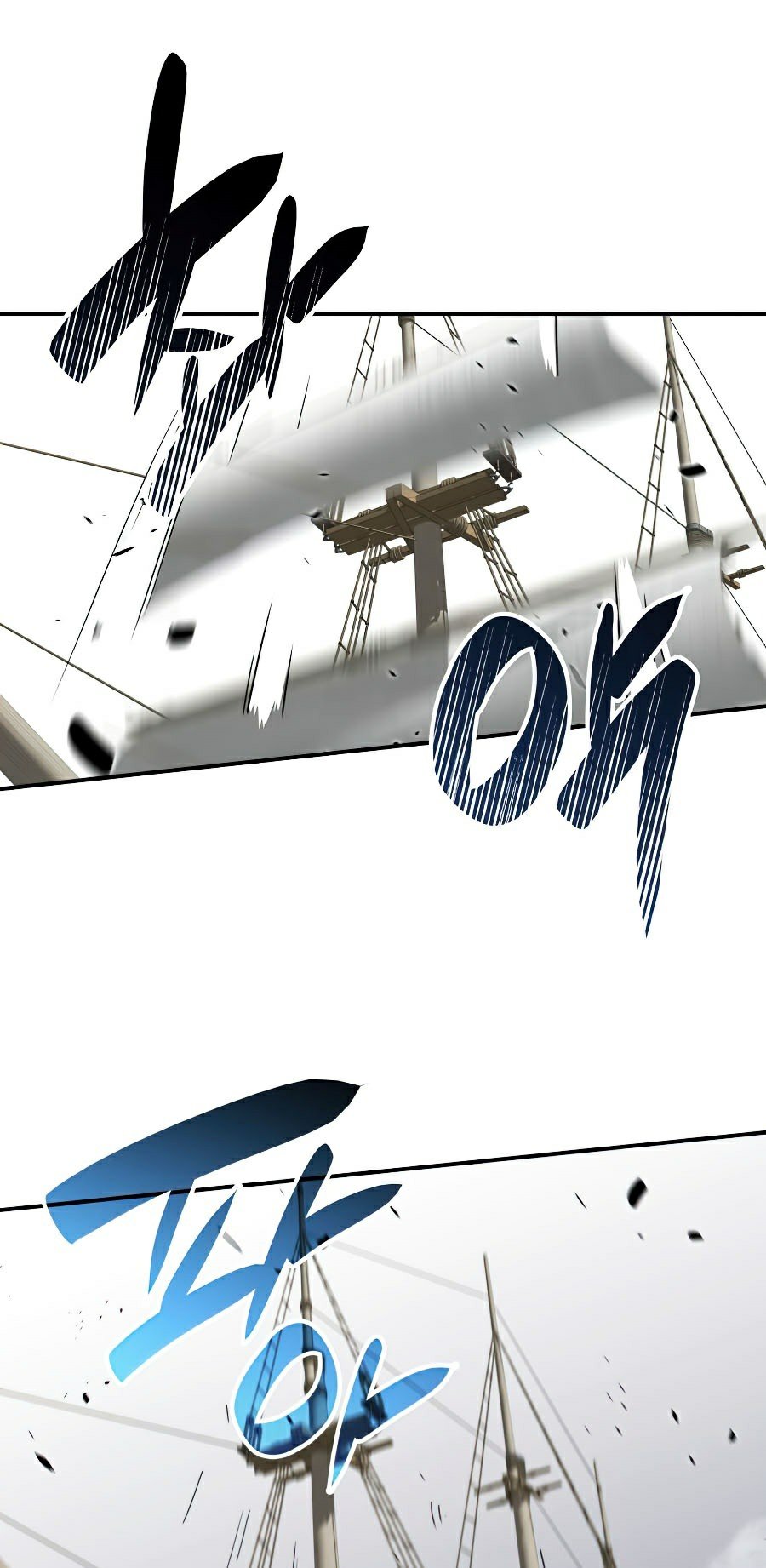 Trở Lại Làm Tân Thủ: Chapter 64