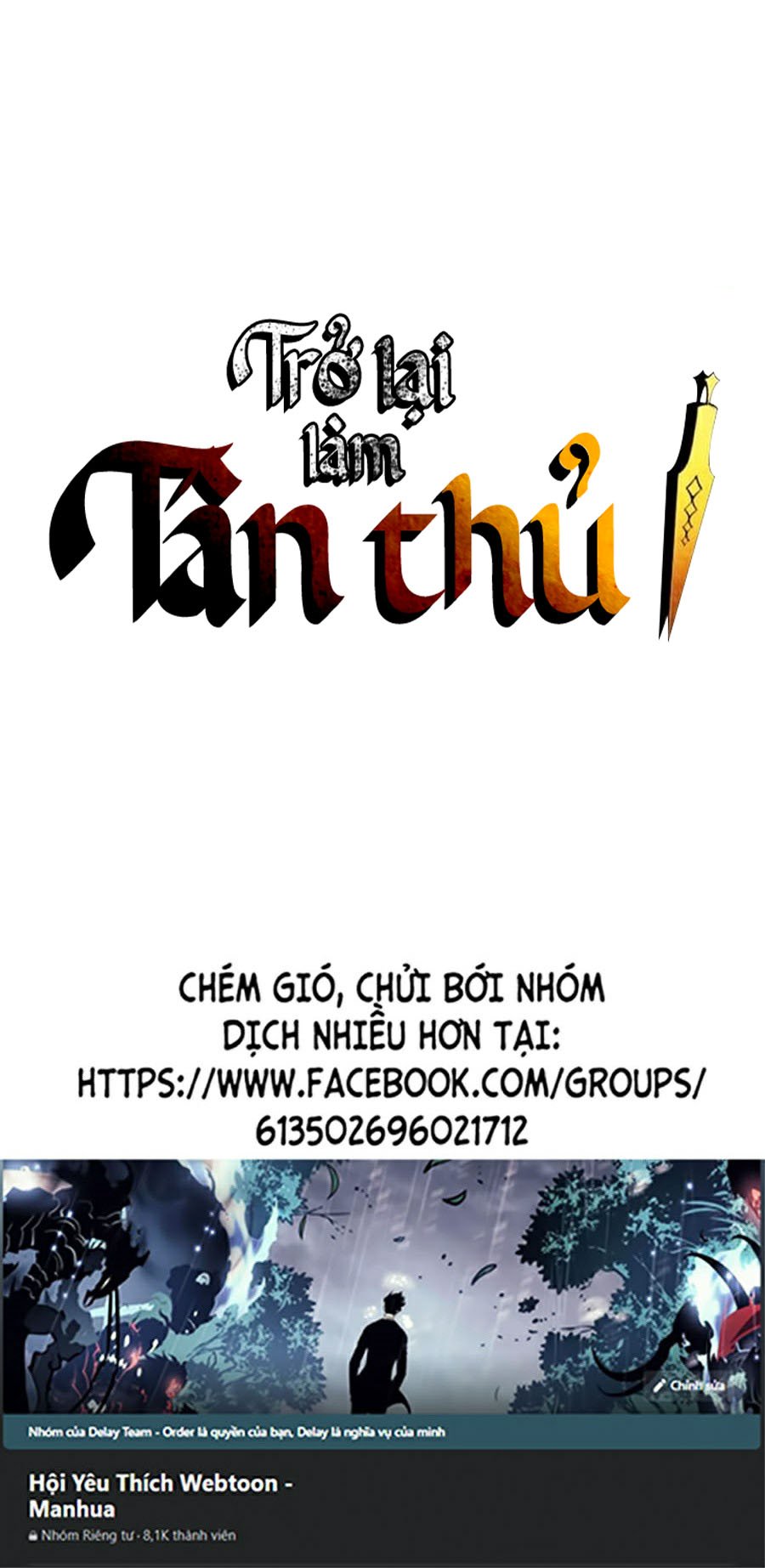Trở Lại Làm Tân Thủ: Chapter 64