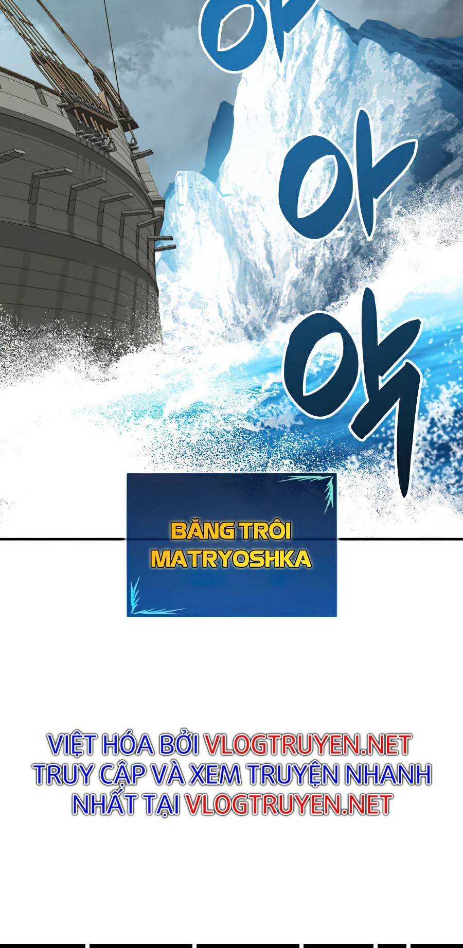 Trở Lại Làm Tân Thủ: Chapter 65