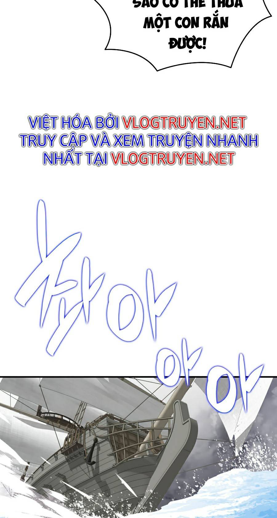 Trở Lại Làm Tân Thủ: Chapter 65