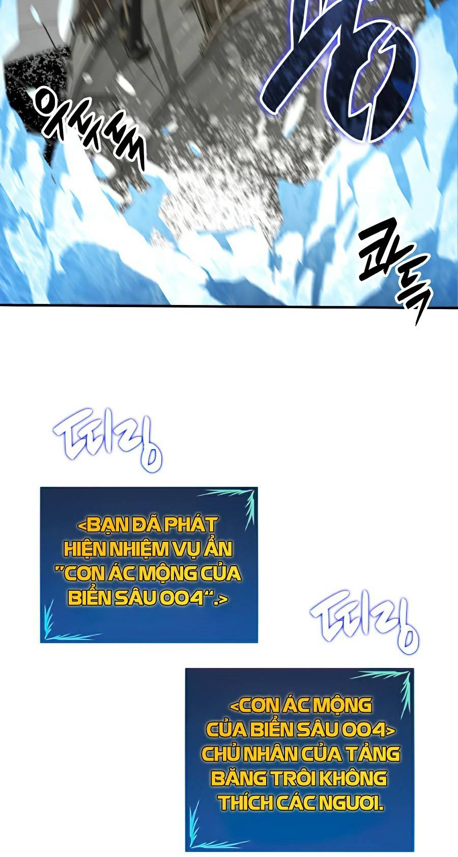 Trở Lại Làm Tân Thủ: Chapter 65