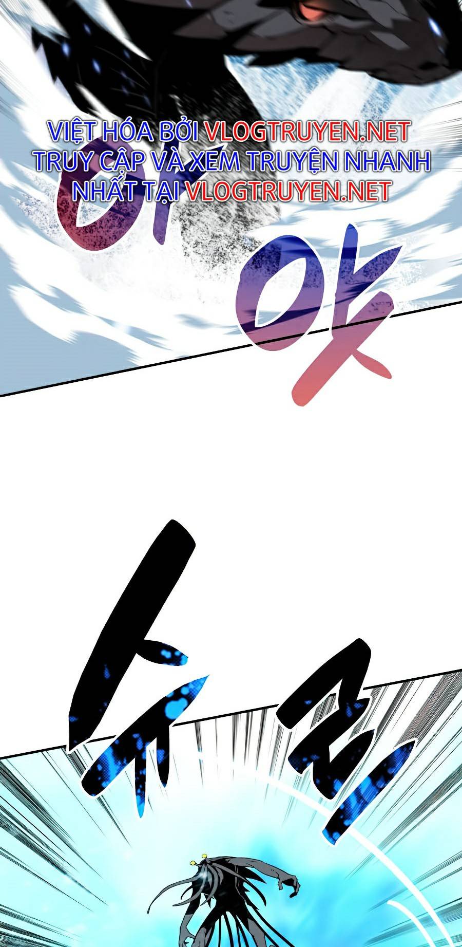 Trở Lại Làm Tân Thủ: Chapter 65