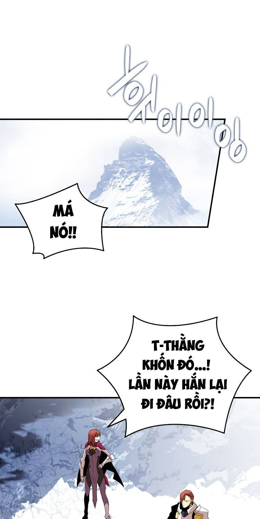 Trở Lại Làm Tân Thủ: Chapter 65