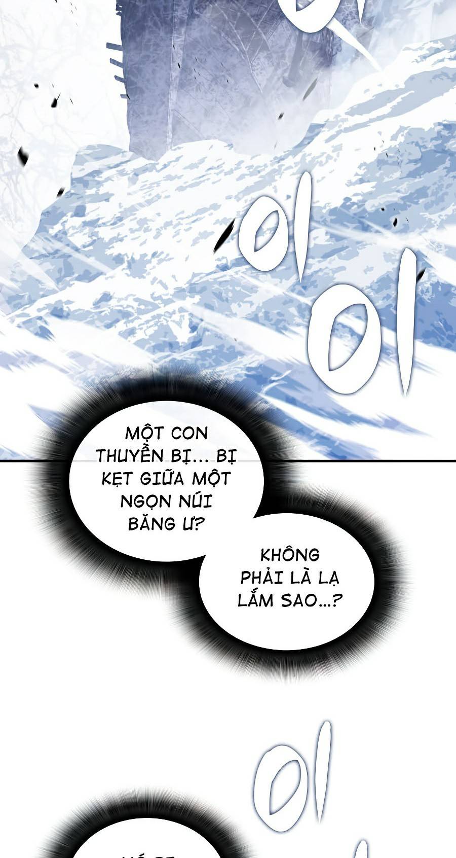 Trở Lại Làm Tân Thủ: Chapter 65