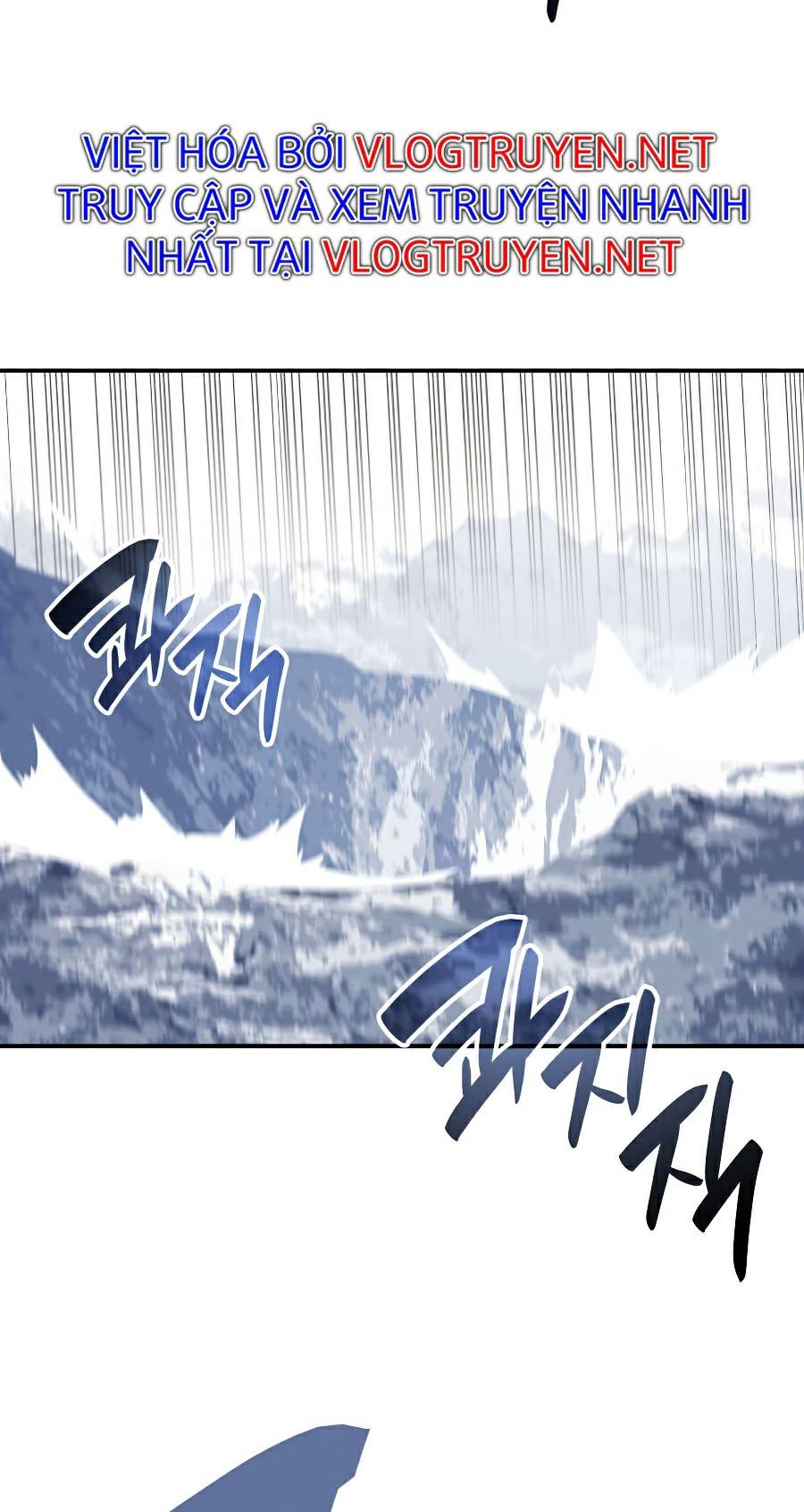 Trở Lại Làm Tân Thủ: Chapter 65