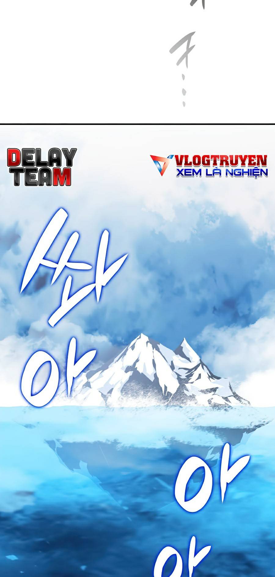 Trở Lại Làm Tân Thủ: Chapter 65