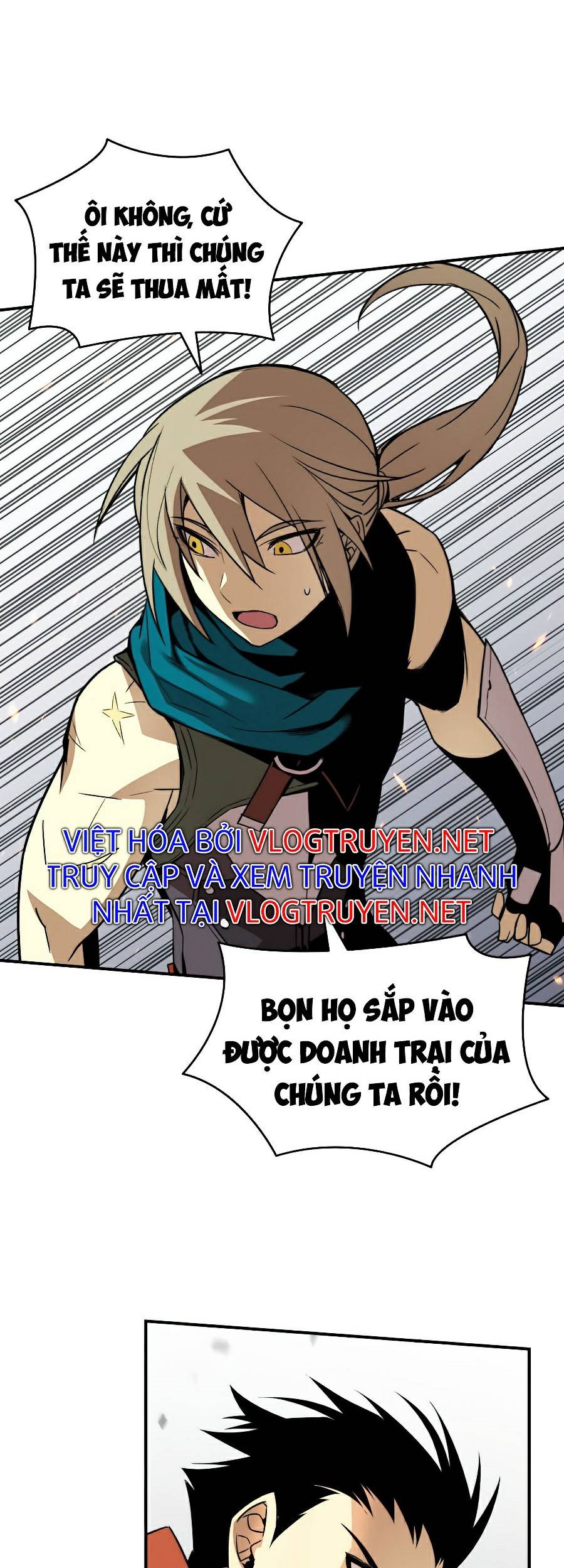 Trở Lại Làm Tân Thủ: Chapter 67