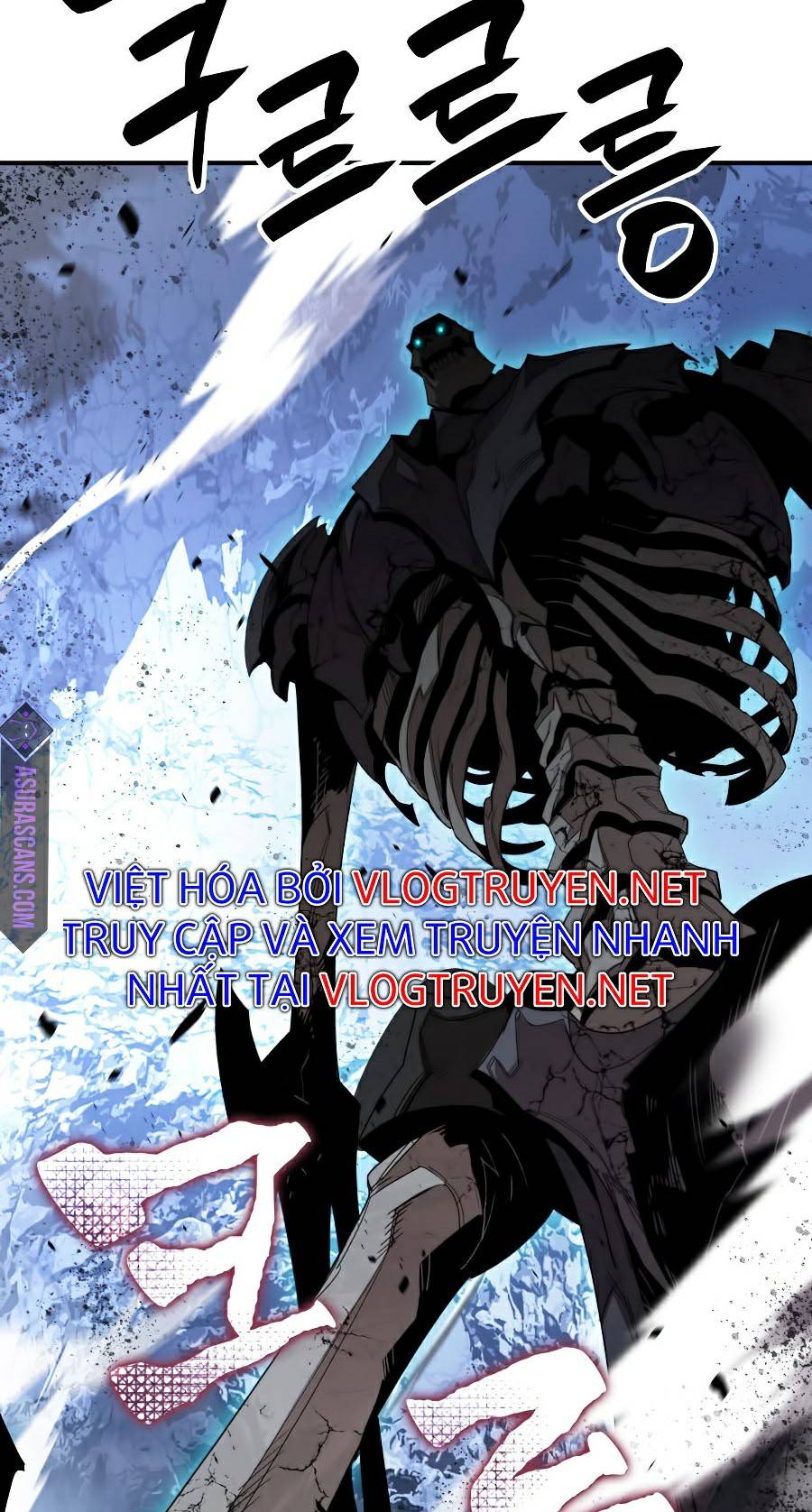 Trở Lại Làm Tân Thủ: Chapter 67