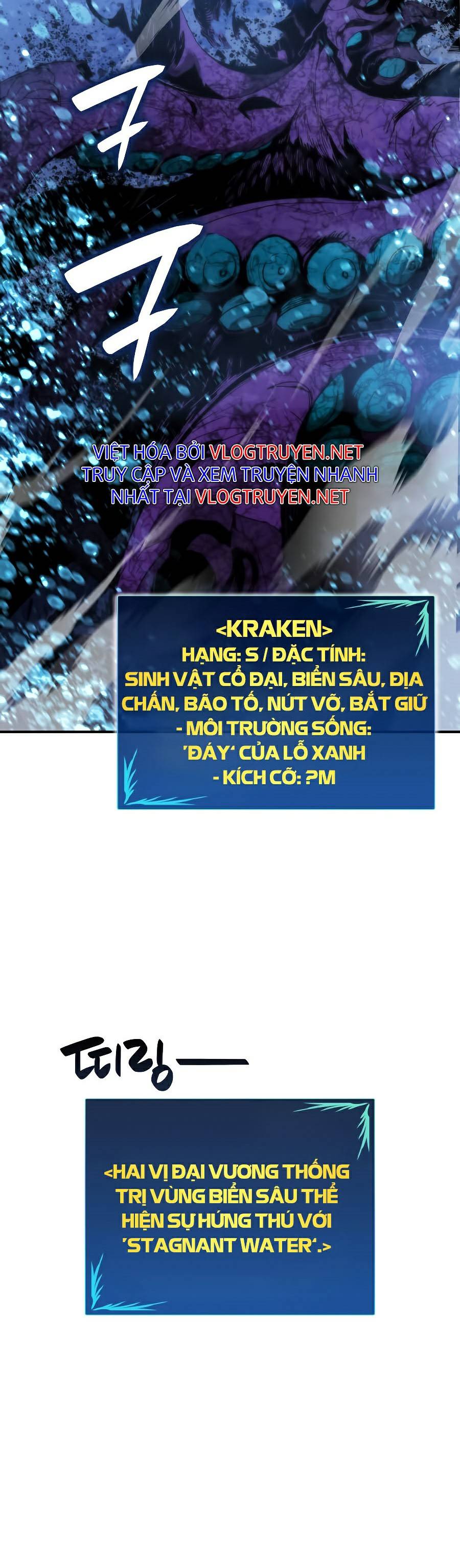 Trở Lại Làm Tân Thủ: Chapter 68