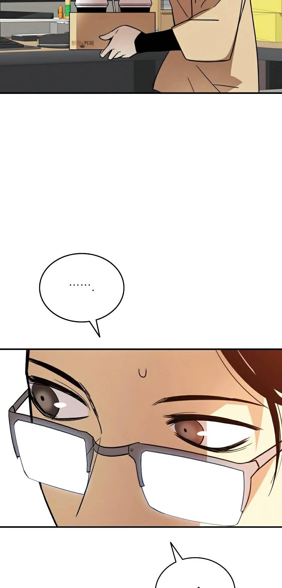 Trở Lại Làm Tân Thủ: Chapter 69