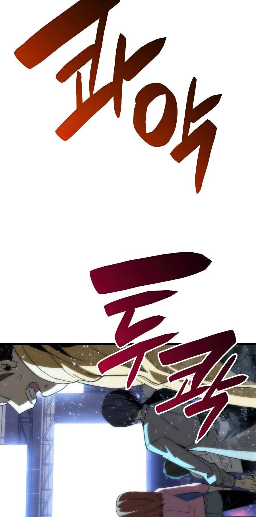 Trở Lại Làm Tân Thủ: Chapter 69