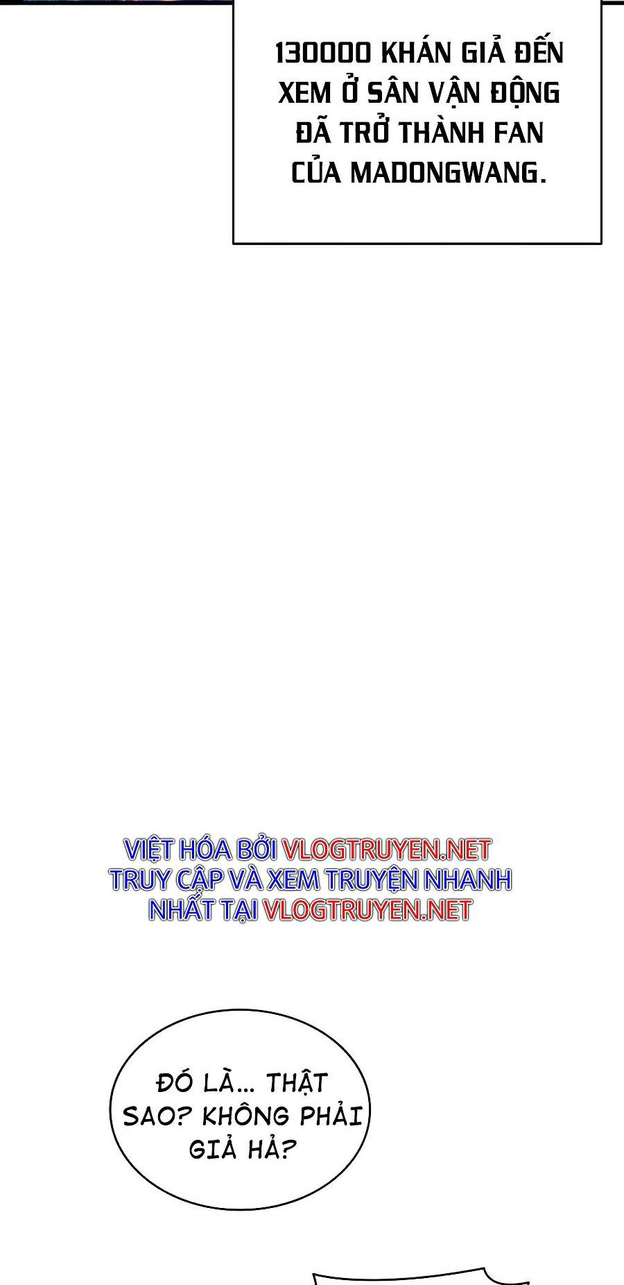 Trở Lại Làm Tân Thủ: Chapter 69