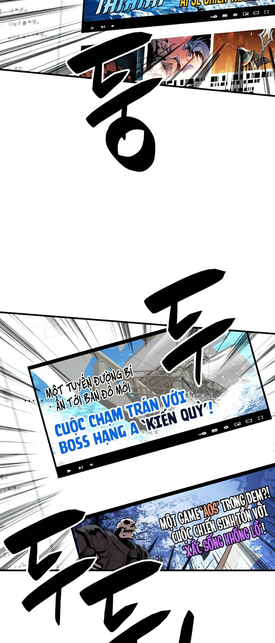 Trở Lại Làm Tân Thủ: Chapter 70