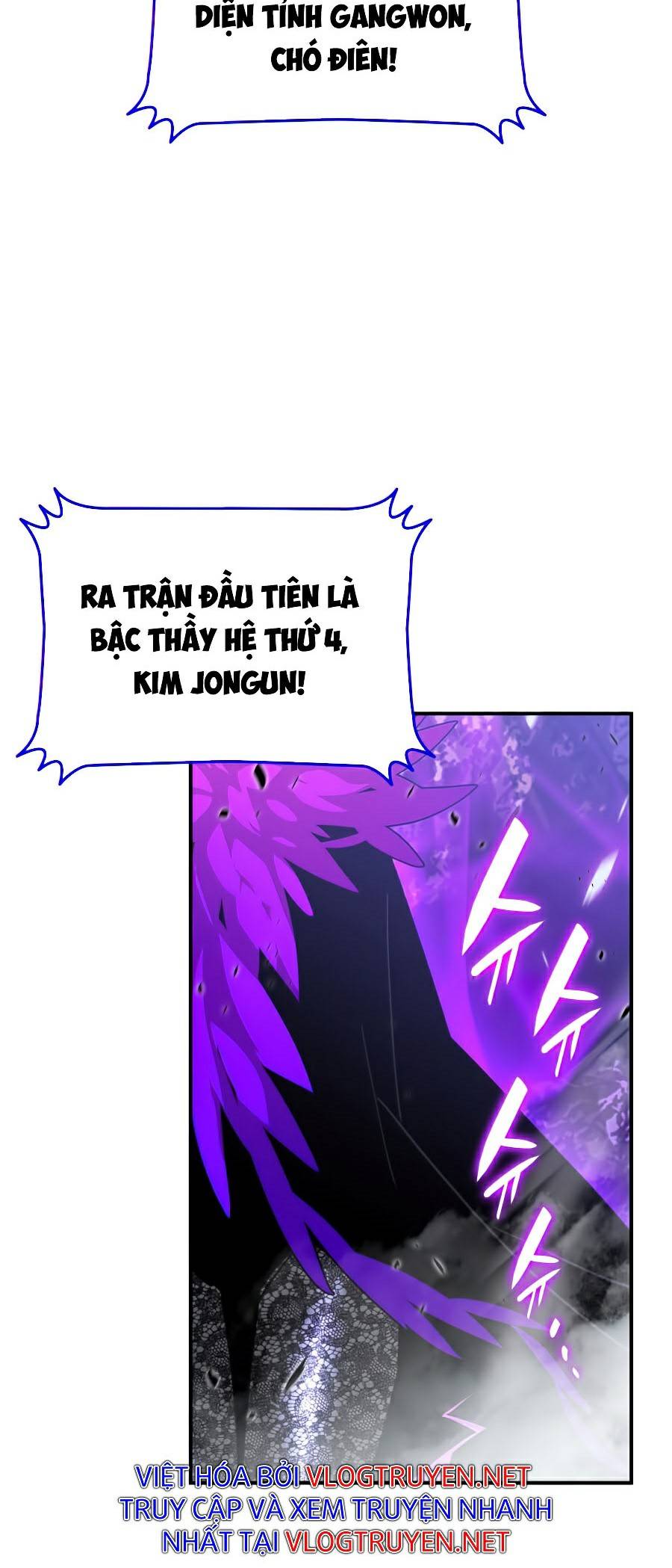 Trở Lại Làm Tân Thủ: Chapter 70