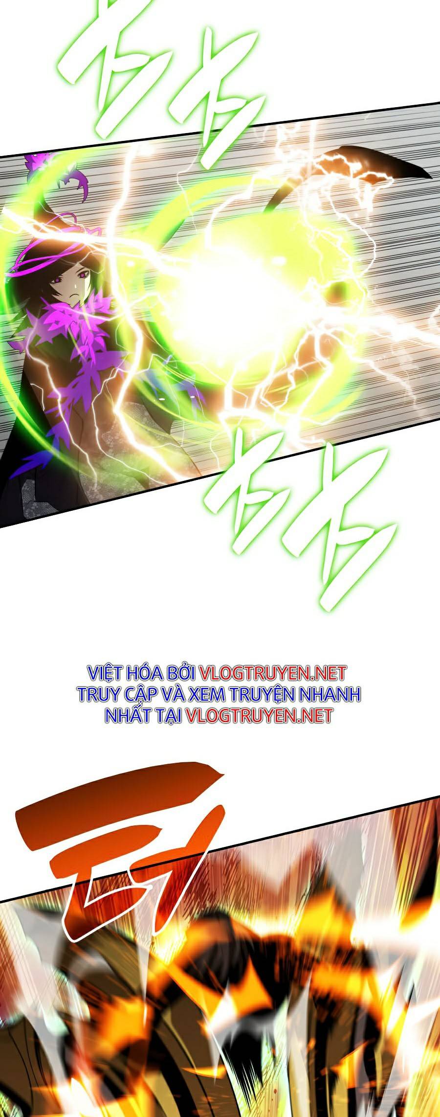 Trở Lại Làm Tân Thủ: Chapter 71
