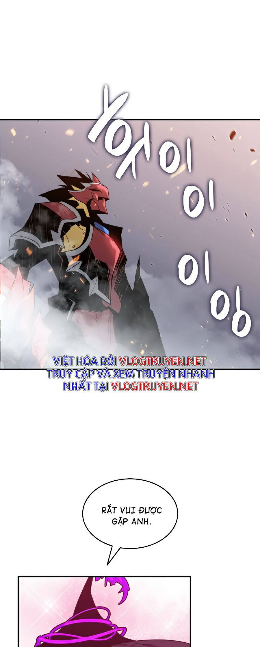 Trở Lại Làm Tân Thủ: Chapter 71