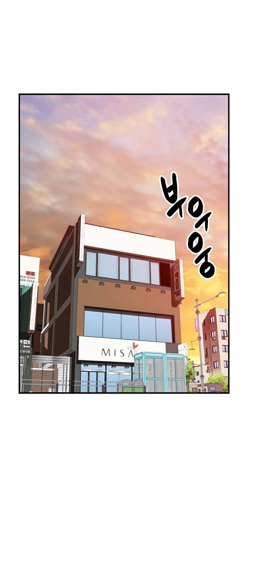 Trở Lại Làm Tân Thủ: Chapter 74