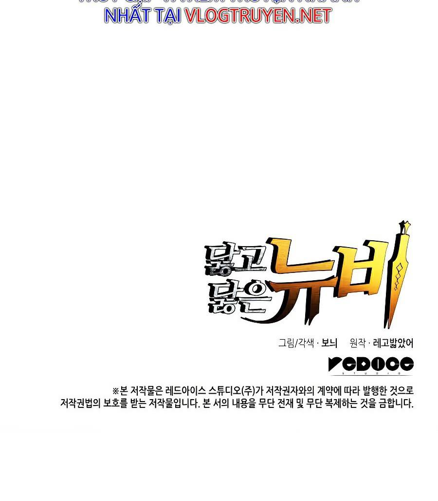 Trở Lại Làm Tân Thủ: Chapter 74