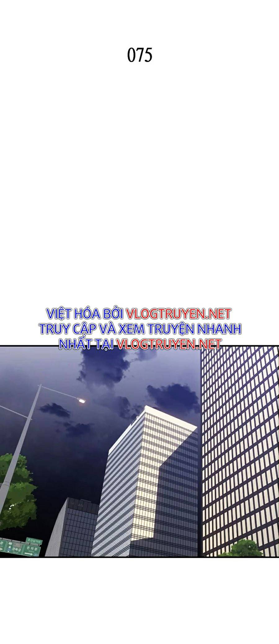 Trở Lại Làm Tân Thủ: Chapter 75
