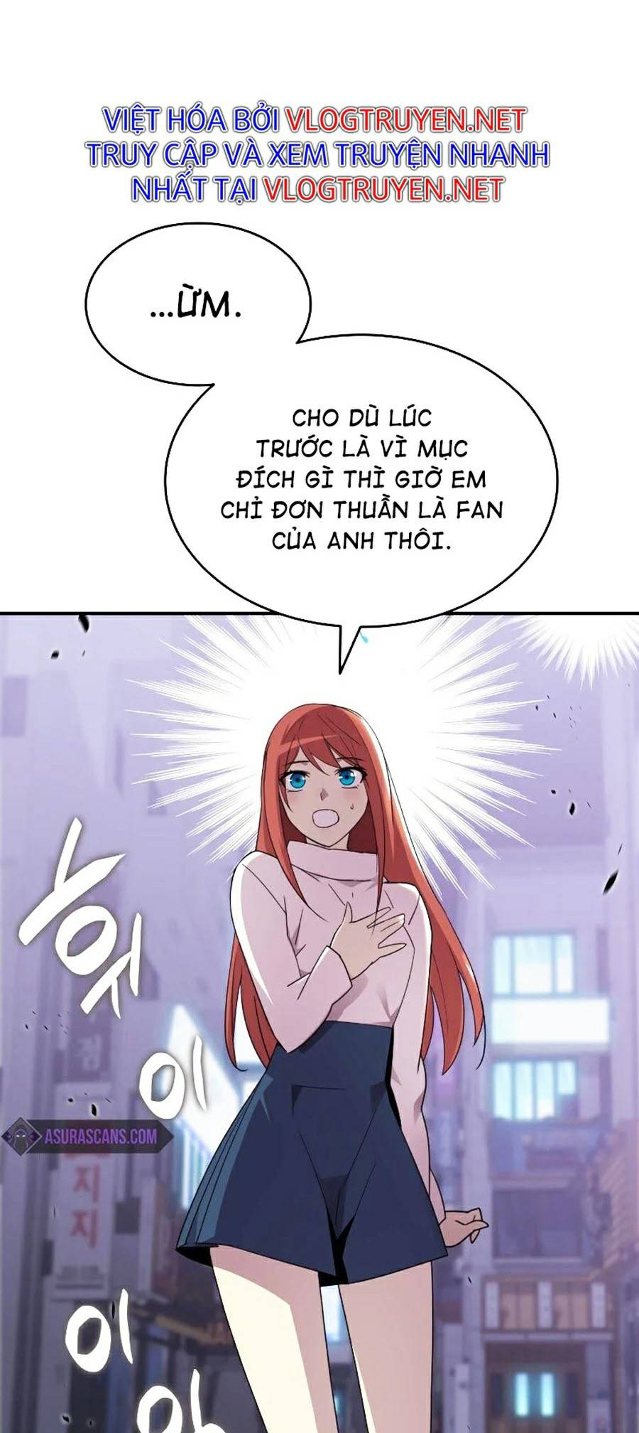 Trở Lại Làm Tân Thủ: Chapter 75