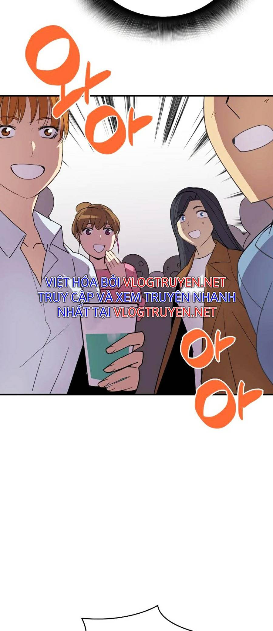 Trở Lại Làm Tân Thủ: Chapter 75