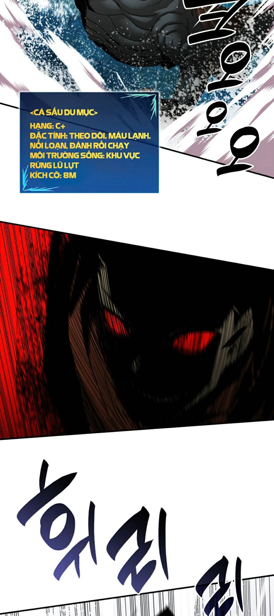 Trở Lại Làm Tân Thủ: Chapter 76
