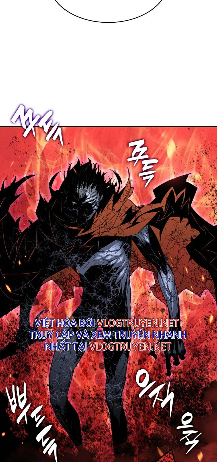 Trở Lại Làm Tân Thủ: Chapter 76