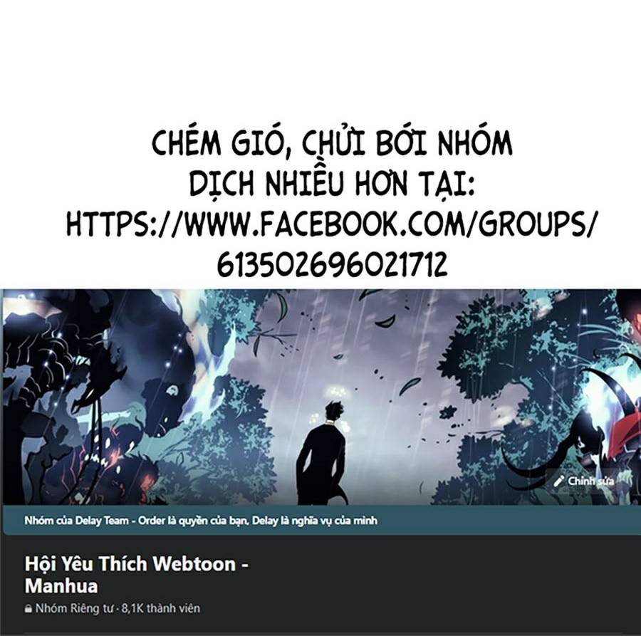 Trở Lại Làm Tân Thủ: Chapter 76
