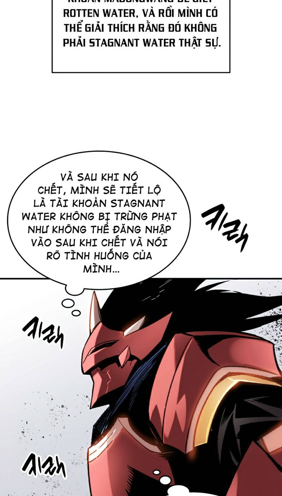 Trở Lại Làm Tân Thủ: Chapter 77