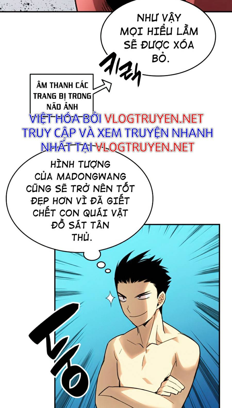Trở Lại Làm Tân Thủ: Chapter 77