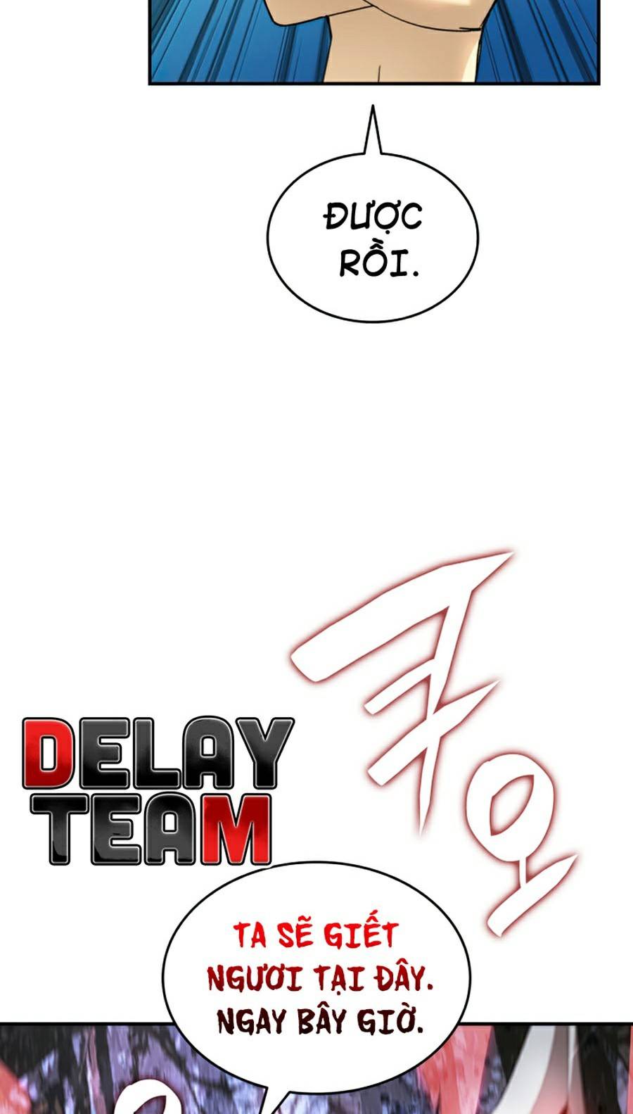 Trở Lại Làm Tân Thủ: Chapter 77