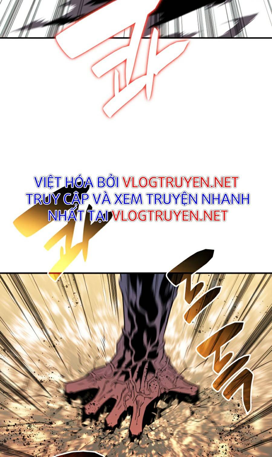 Trở Lại Làm Tân Thủ: Chapter 77