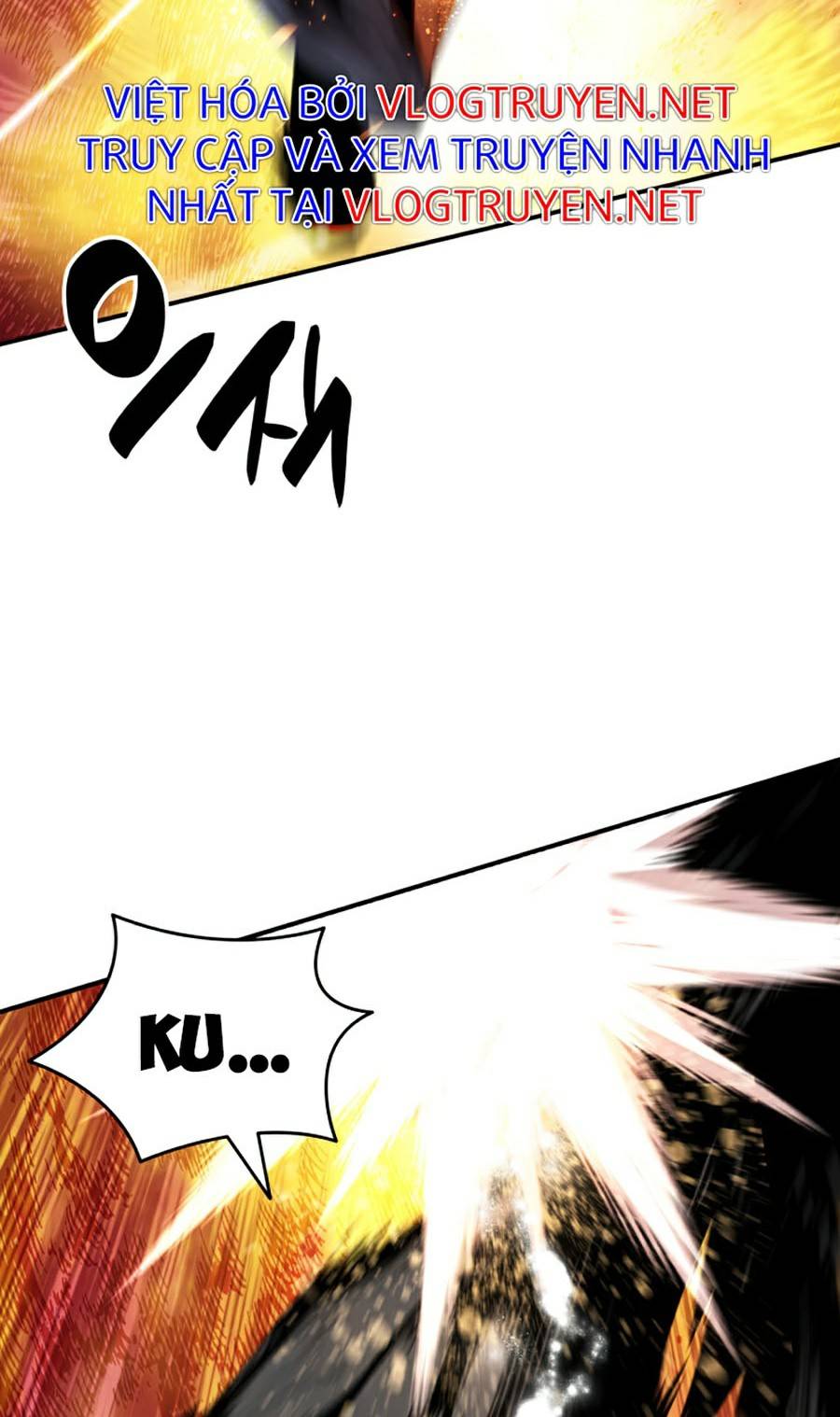 Trở Lại Làm Tân Thủ: Chapter 77