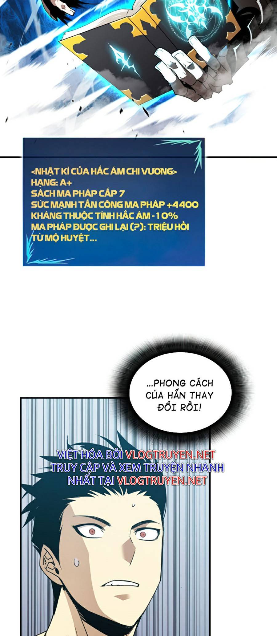 Trở Lại Làm Tân Thủ: Chapter 78