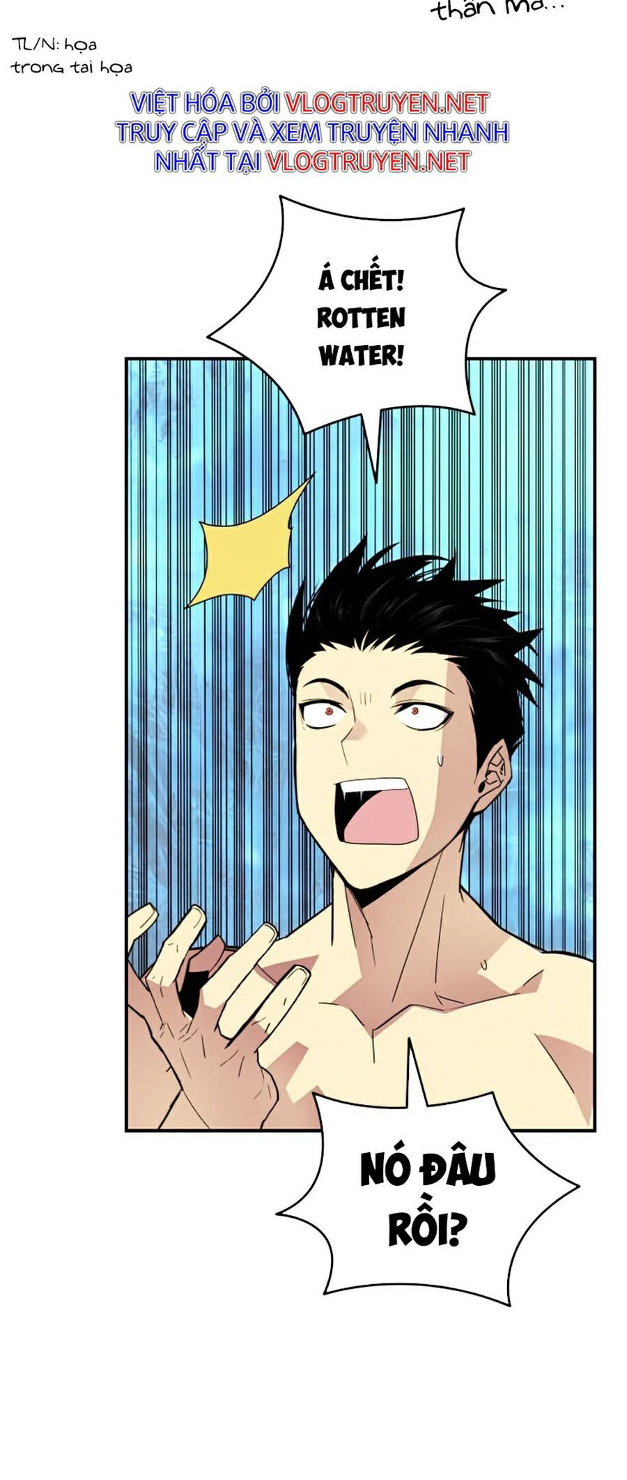 Trở Lại Làm Tân Thủ: Chapter 78