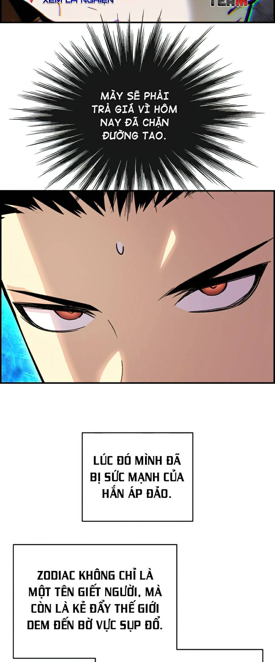 Trở Lại Làm Tân Thủ: Chapter 78