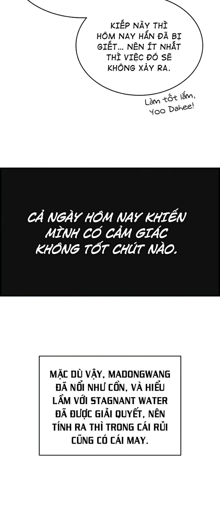 Trở Lại Làm Tân Thủ: Chapter 78