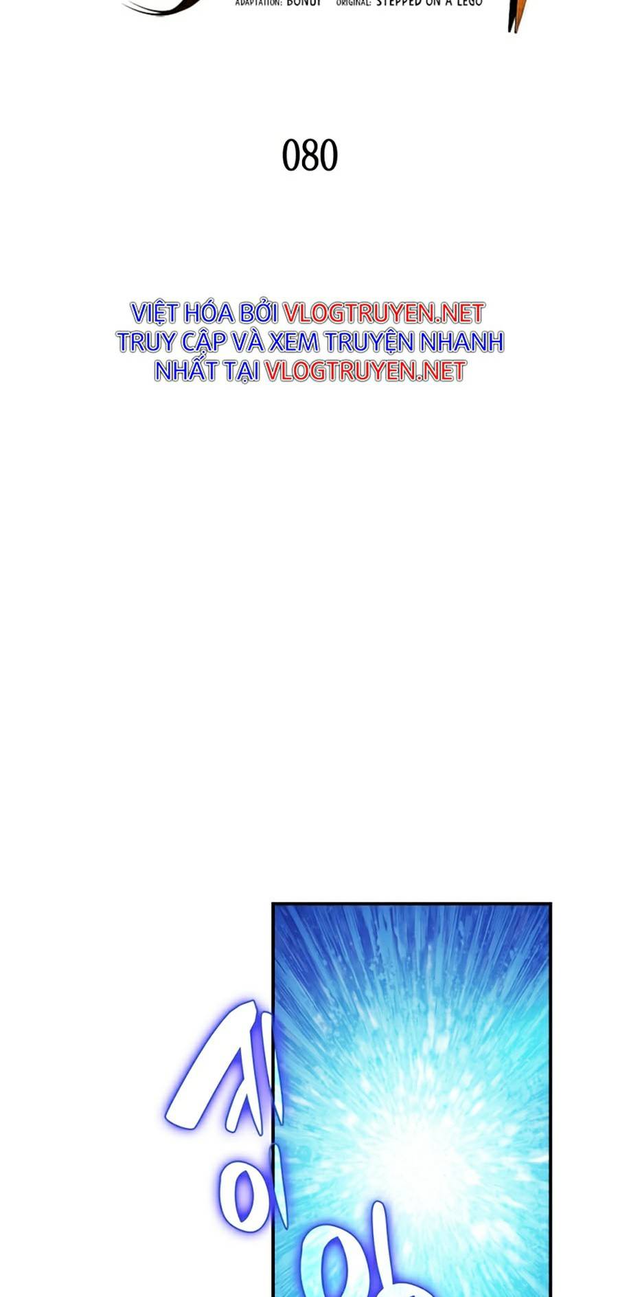 Trở Lại Làm Tân Thủ: Chapter 80