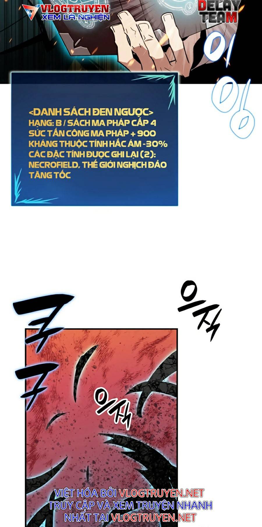 Trở Lại Làm Tân Thủ: Chapter 80