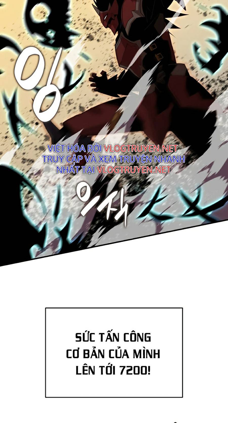Trở Lại Làm Tân Thủ: Chapter 80