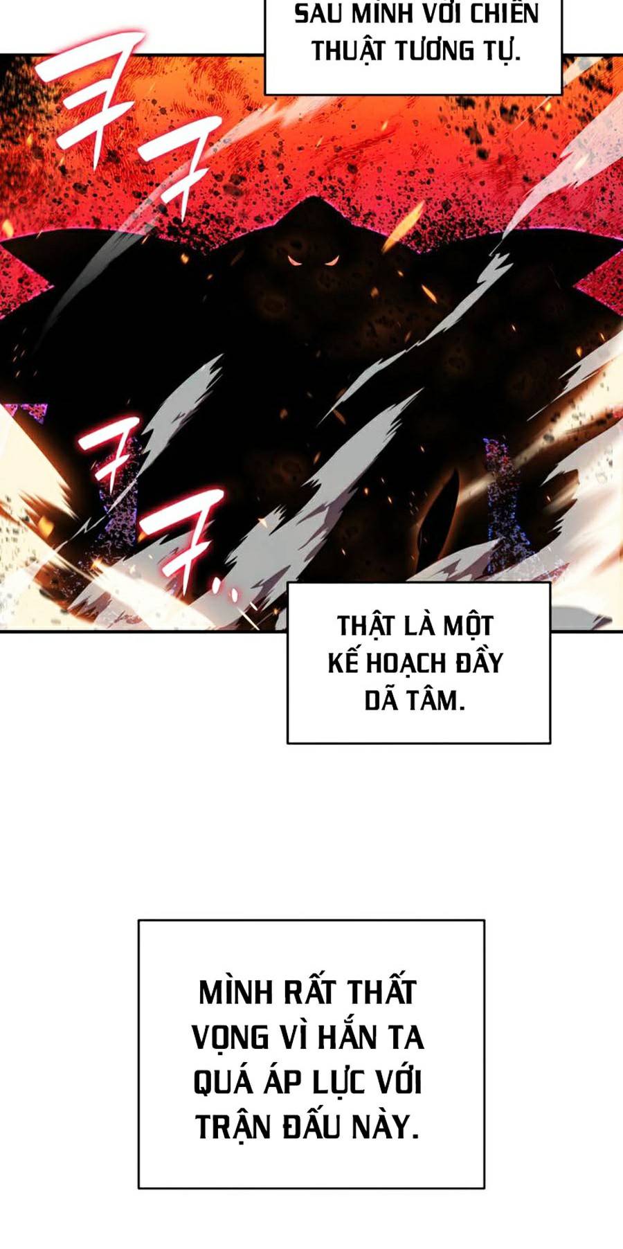 Trở Lại Làm Tân Thủ: Chapter 82