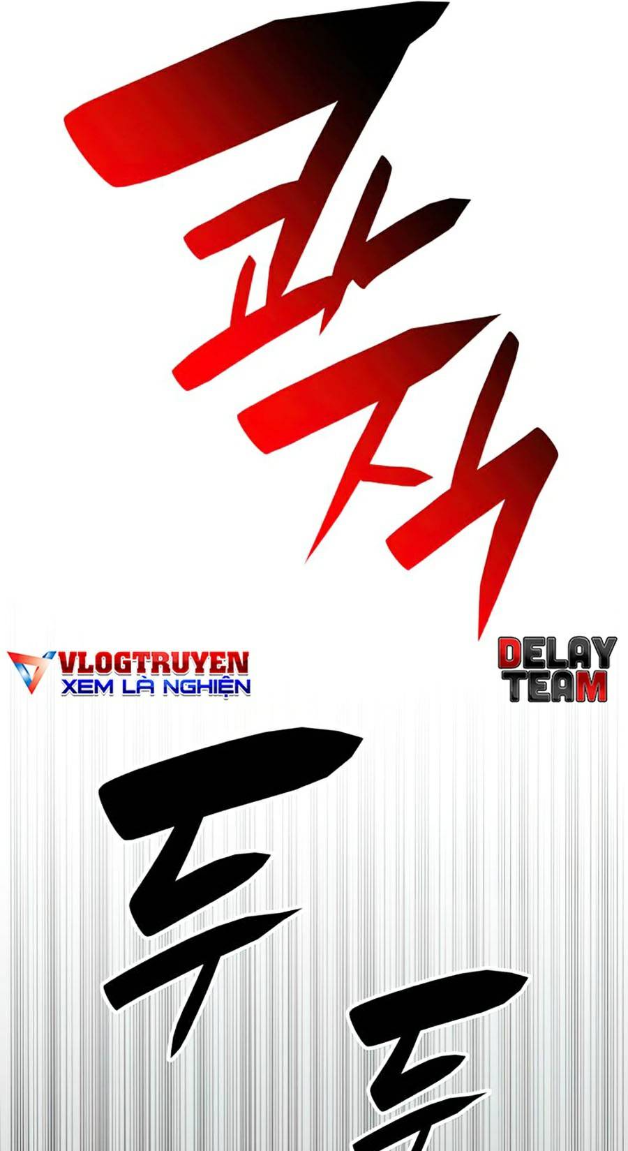 Trở Lại Làm Tân Thủ: Chapter 82