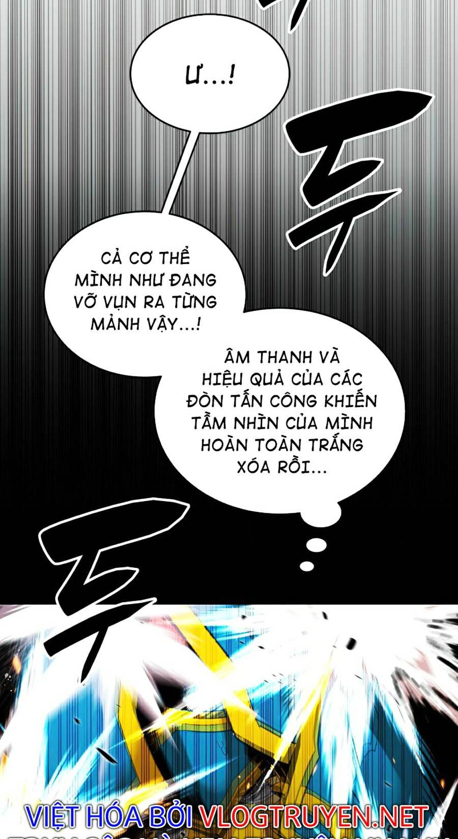 Trở Lại Làm Tân Thủ: Chapter 82