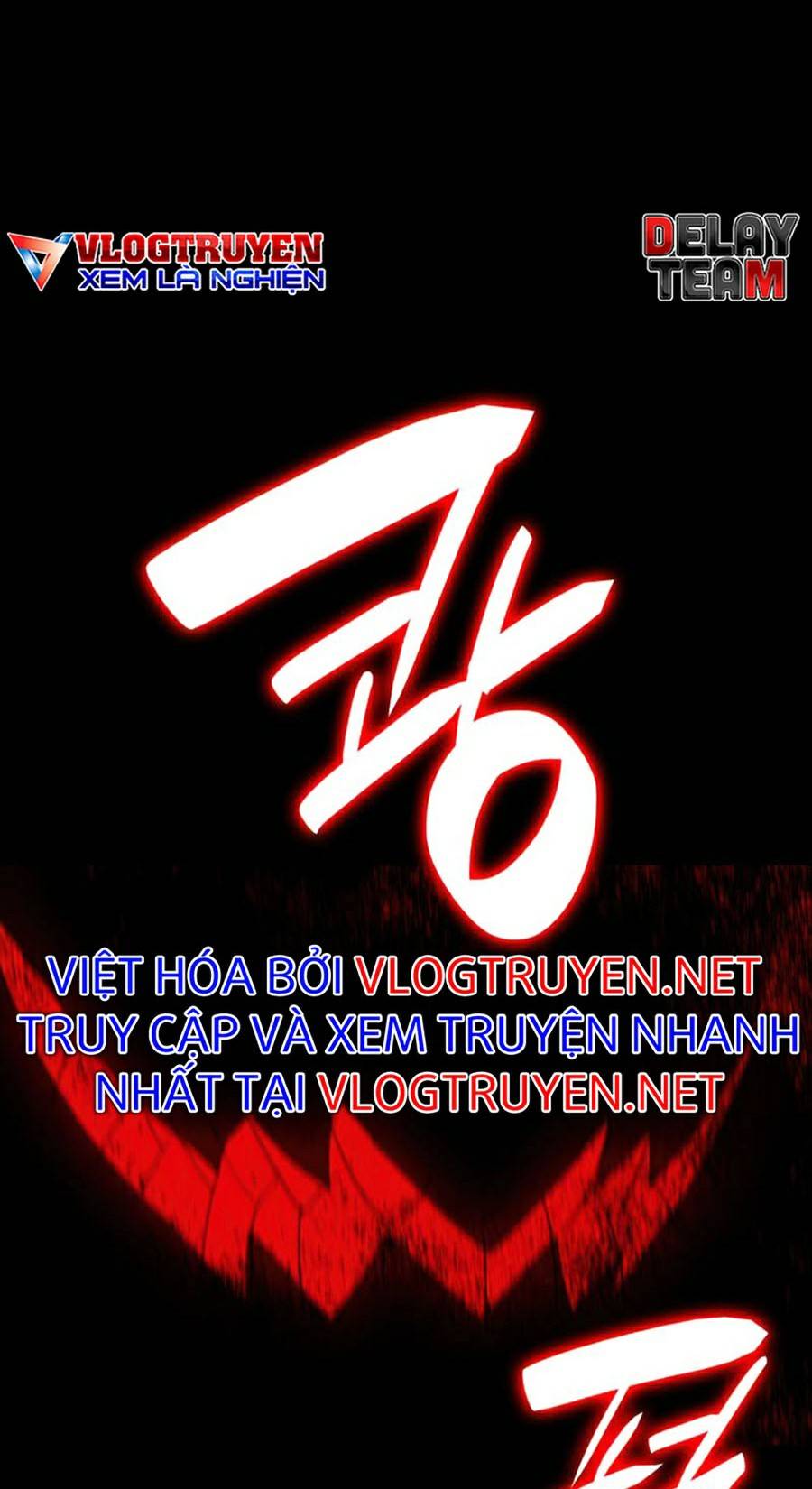 Trở Lại Làm Tân Thủ: Chapter 82