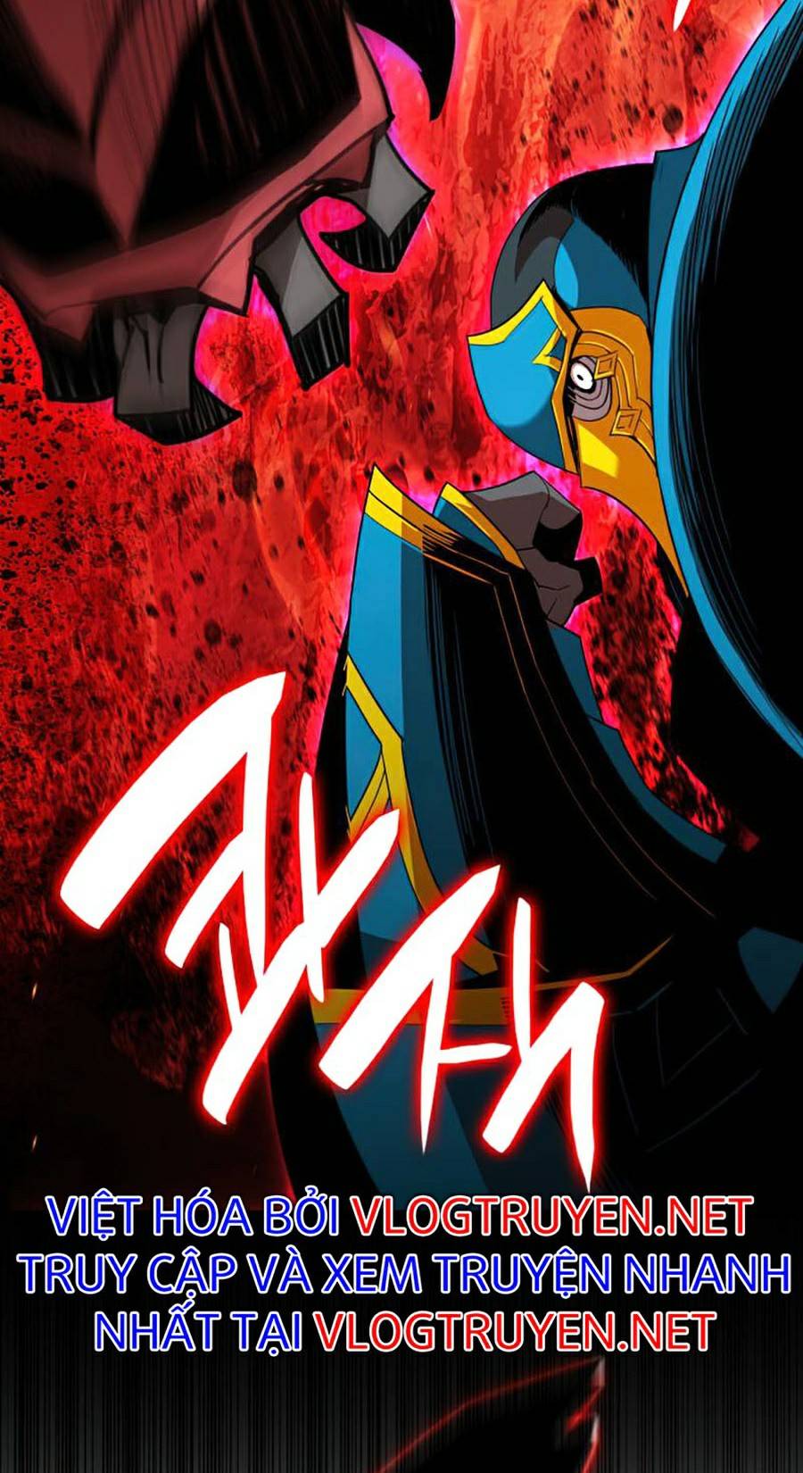 Trở Lại Làm Tân Thủ: Chapter 82