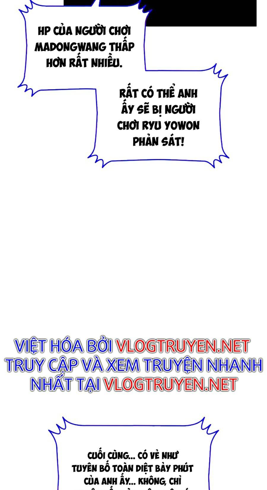 Trở Lại Làm Tân Thủ: Chapter 82