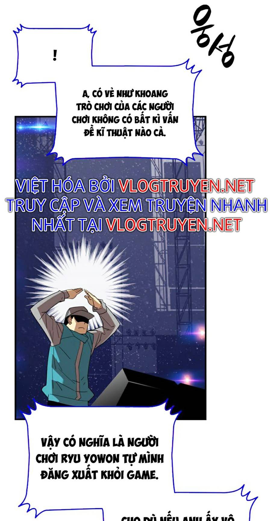 Trở Lại Làm Tân Thủ: Chapter 82