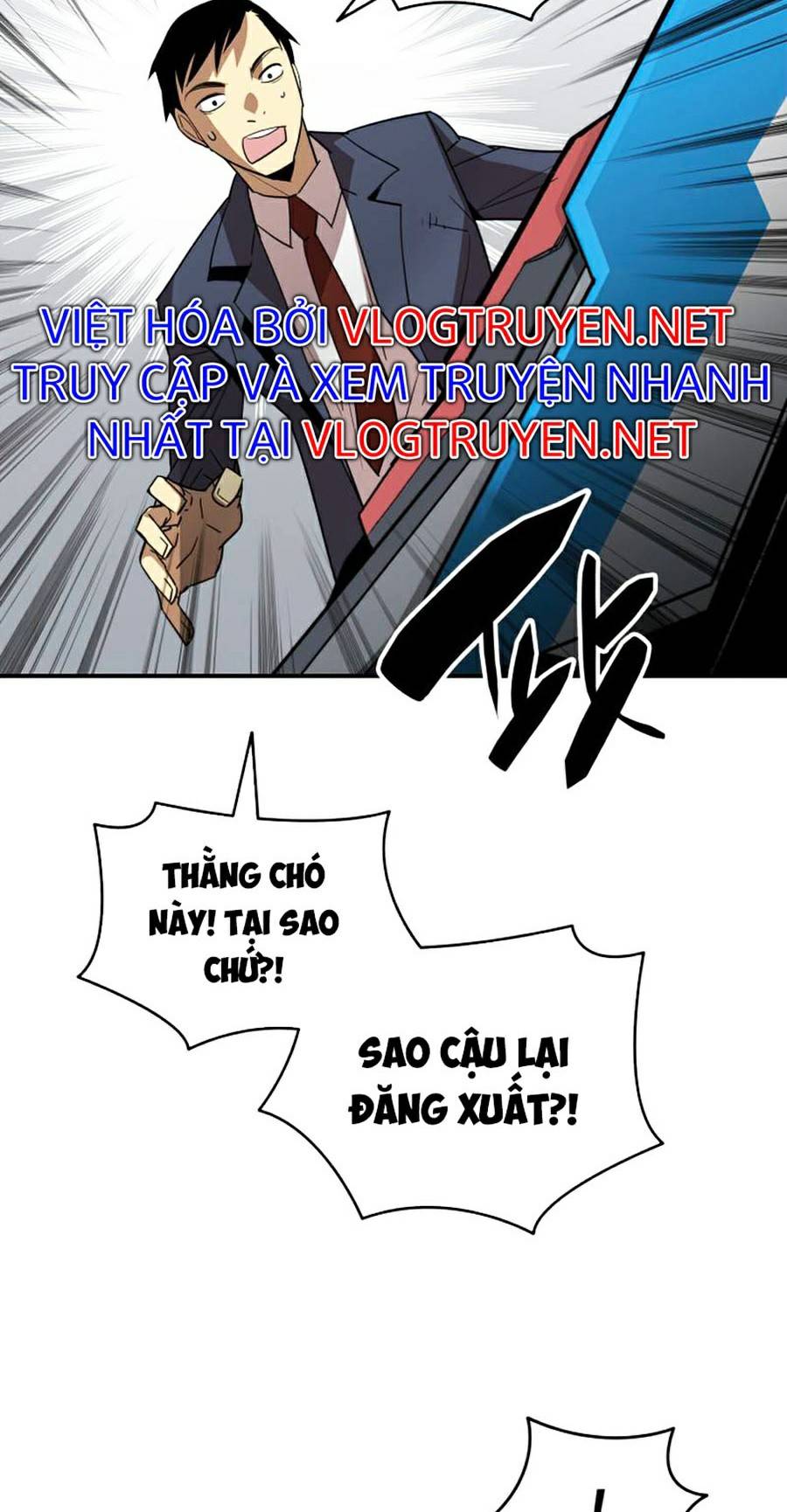 Trở Lại Làm Tân Thủ: Chapter 82
